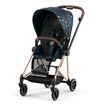 CYBEX MIOS 3 Seat Pack