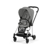 CYBEX MIOS 3 Single Stroller