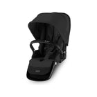 CYBEX Gazelle S Second Seat