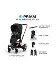 CYBEX e-PRIAM Stroller - Comfort Collection - Bambi Baby