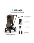 CYBEX e-PRIAM Stroller - Comfort Collection - Bambi Baby