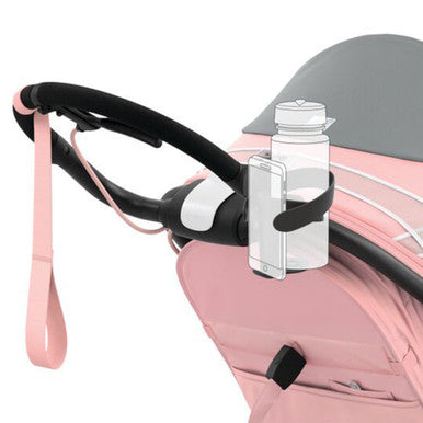 CYBEX Platinum 2-in-1 Cup Holder (fits Priam,ePriam,Mios,Balios S