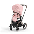CYBEX PRIAM 4/e-PRIAM 2 Seat Pack - Bambi Baby
