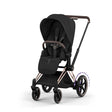 CYBEX e-PRIAM Stroller Frame - Style Collection - Bambi Baby
