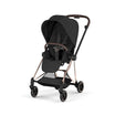 CYBEX MIOS Seat Pack & Shopping Basket - Style Collection