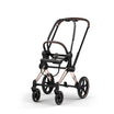 CYBEX PRIAM Frame - Style Collection