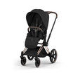 CYBEX PRIAM/e-PRIAM Seat Pack & Shopping Basket - Style Collection
